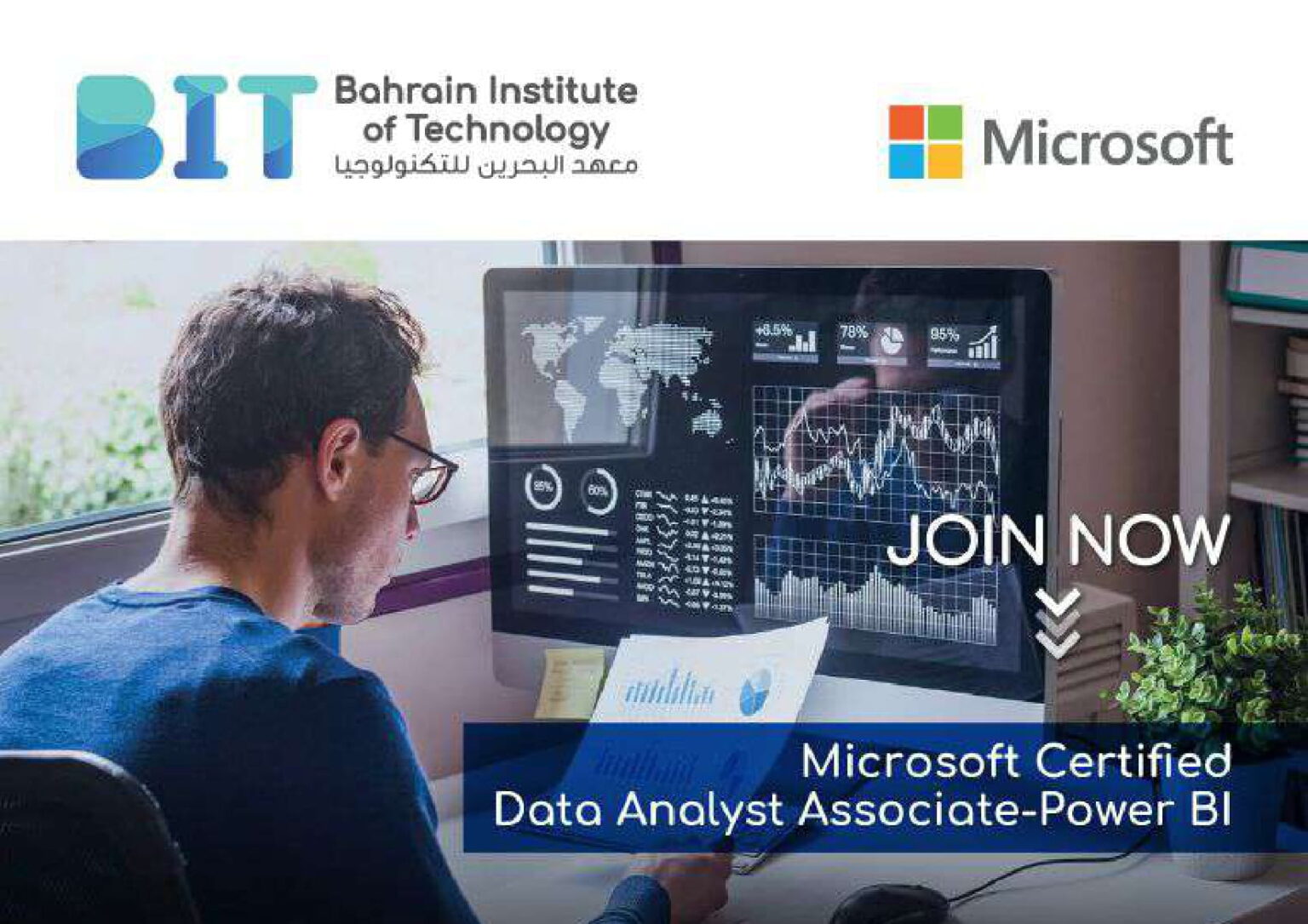 microsoft-certified-data-analyst-associate-power-bi-bit