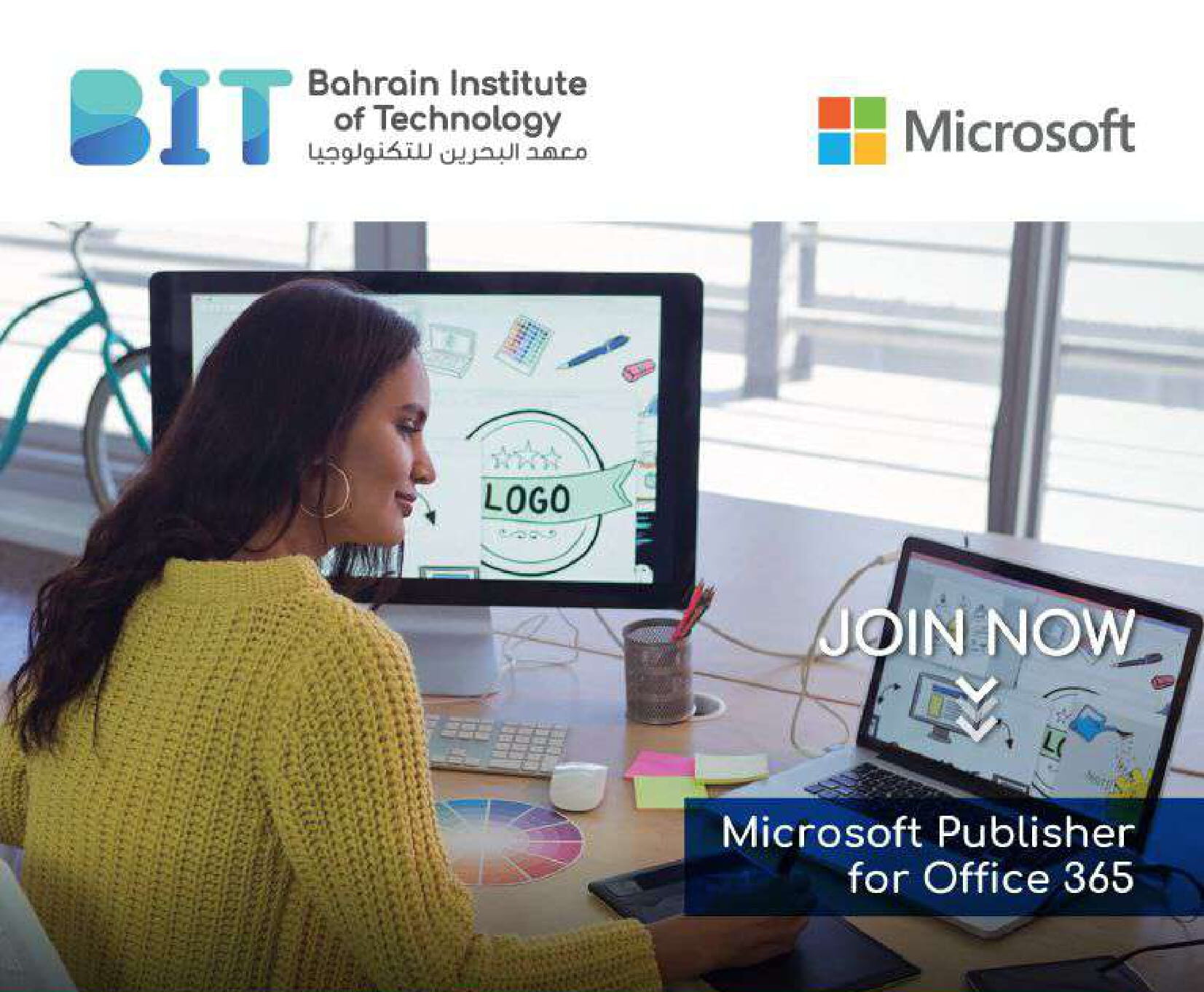 Microsoft Publisher For Office 365 BIT