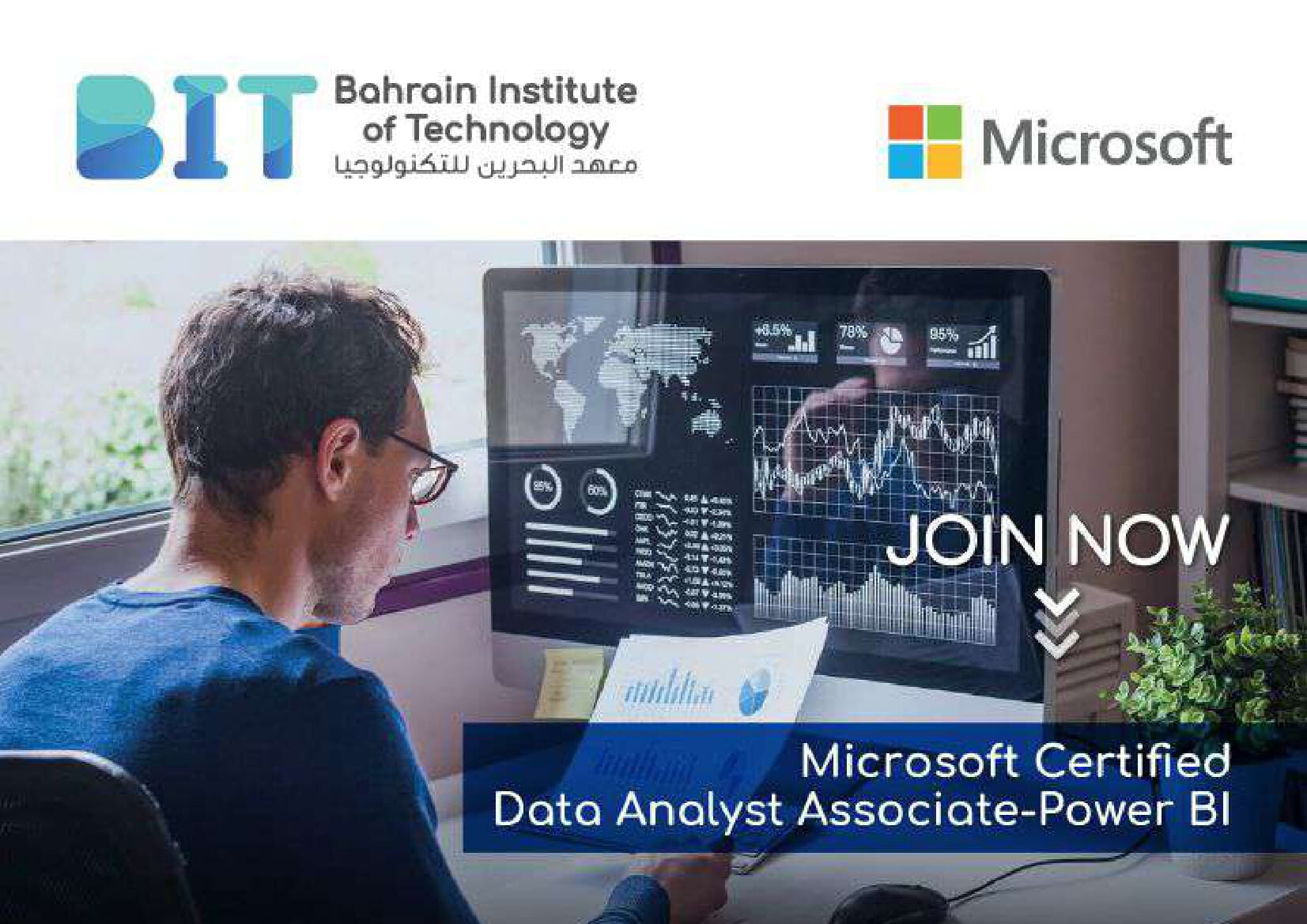 Microsoft Certified Data Analyst Associate Power BI BIT